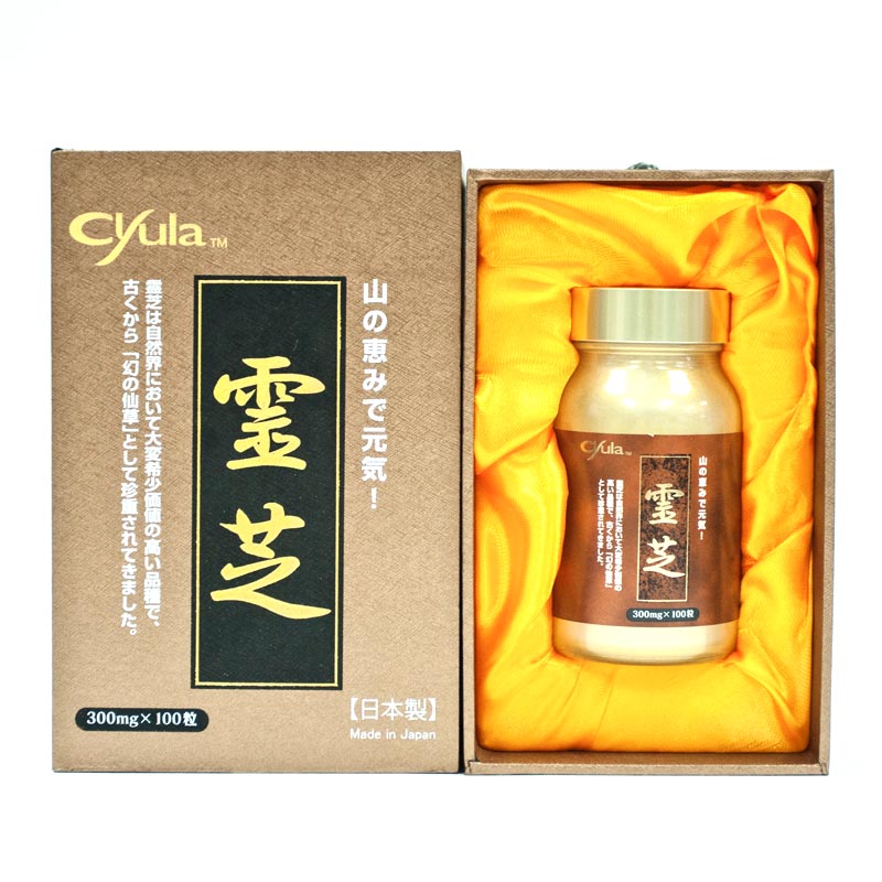 靈芝 REISHI 健康食品 霊芝 新品未読品 その他 | goodwoundcare.com