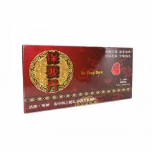 琥生堂 保嬰丹12粒裝（新版）