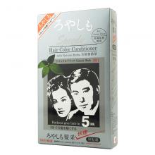 Royashimo 天然植物成分配方髮彩 881天然黑色
