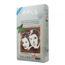 Royashimo 天然植物成分配方髮彩 883黑褐色