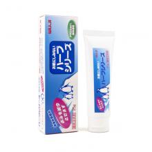 WUJI成人止痕膏25G