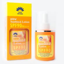 New LOTUS Sun Aqua 太陽油防曬乳液