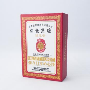 Fu Sun Tong Royal Gall bladder Heart Tonic Pills 200s
