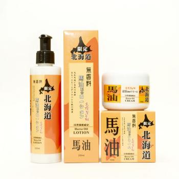 Horse Oil  Lotion