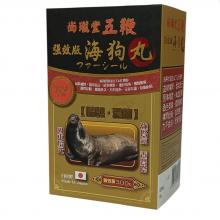 尚瓏堂五鞭海狗丸