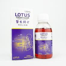 lotus cough-clear 醫生特方特效止咳露