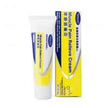 AC Morgan Muscle Pain Relieve Cream