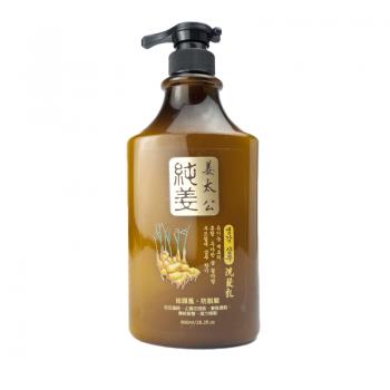 JIANG TAI GONG GINGER SHAMPOO