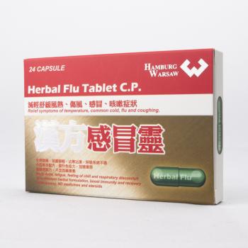 Herbal Flu Tablet C.P.