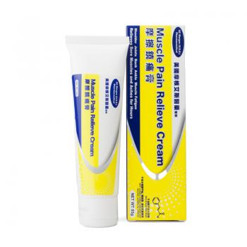 AC Morgan Muscle Pain Relieve Cream