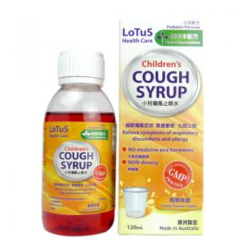 LOTUS HEALTH CARE Children’s cough syrup