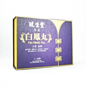 "FU SUN TONG" PAI FENG PILL 12 BOXES
